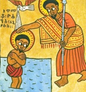 ethiopianbaptism